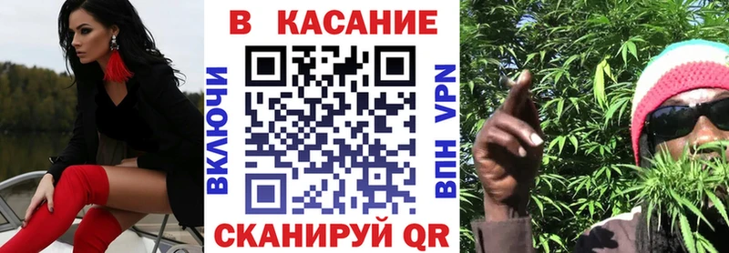  COCAIN Пущино