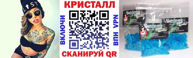 Amphetamine Premium  наркошоп  Пущино 
