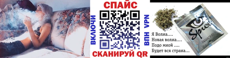 ОМГ ОМГ как зайти  Пущино  БУТИРАТ 1.4BDO 