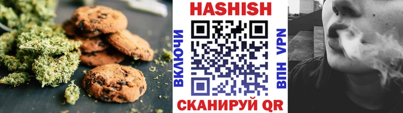 МЕГА сайт  Пущино  дарк нет наркотические препараты  Cannafood конопля 
