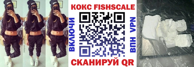 Кокаин Колумбийский  Пущино 