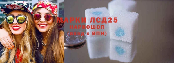 амфетамин Алзамай