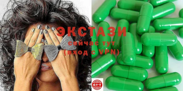 таблы Алексеевка