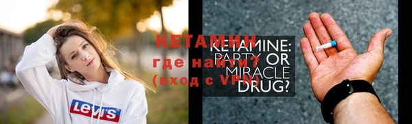 амфетамин Алзамай