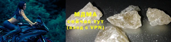 таблы Алексеевка