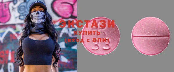 таблы Алексеевка