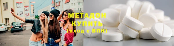 амфетамин Алзамай