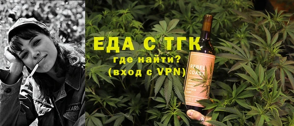 таблы Алексеевка
