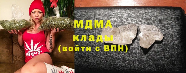 амфетамин Алзамай