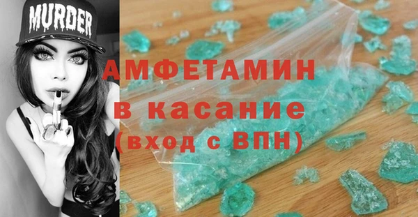 таблы Алексеевка