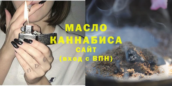 таблы Алексеевка