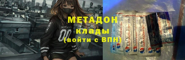 бошки Алексин