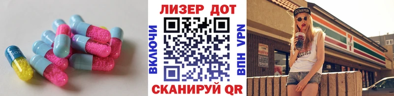 наркота  OMG ссылка  ЛСД экстази ecstasy  Пущино 