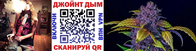 где купить наркоту  Пущино  Бошки марихуана тримм 